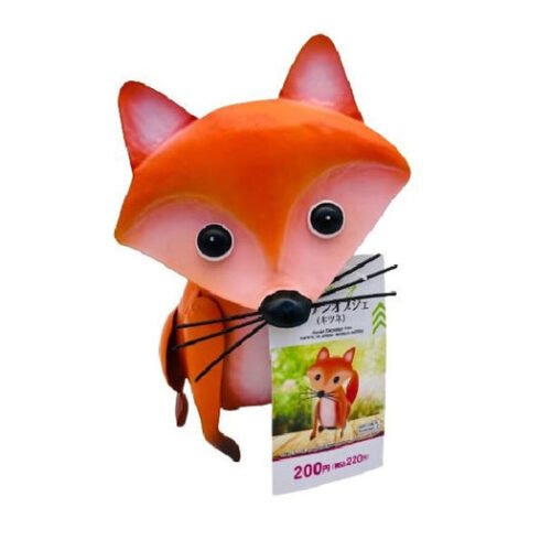 Objeto de Jardín (Zorro)