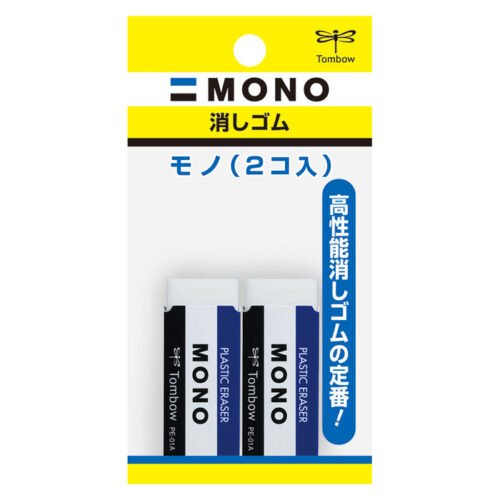 Tombow Mono Borrador (2 unidades)