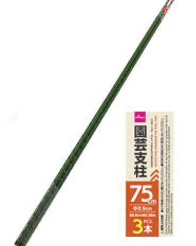 Soportes para Jardinería (75 cm, 3 unidades)