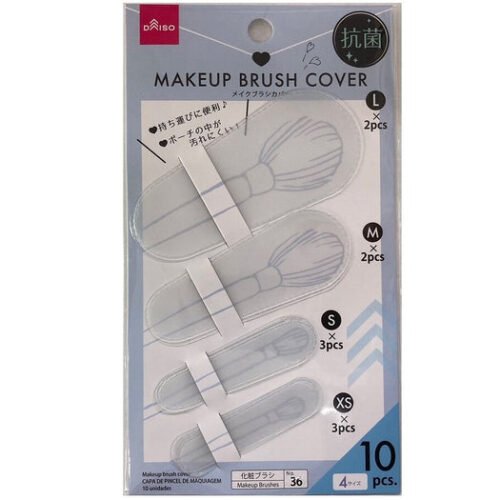Cubre Brochas de Maquillaje Antibacterial