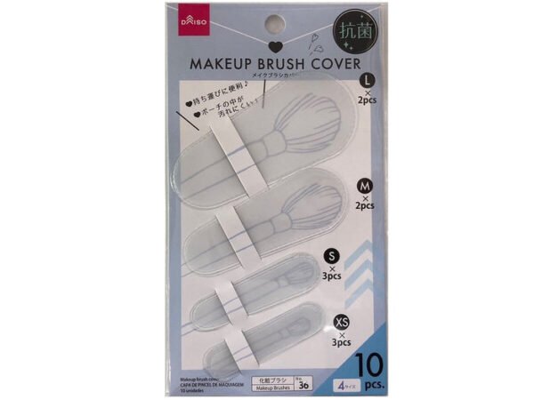 1LNazj0Wy-TG830tvk5p8ndC-lSdmi1aT_700x.jpg Cubre Brochas de Maquillaje Antibacterial