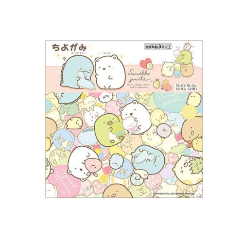 Papel Chiyogami Sumikko Gurashi
