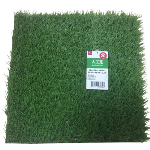 Césped Artificial (30 cm × 30 cm, Altura de Césped 20 mm)