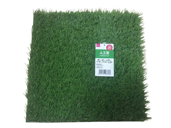 1VCOVleovt0sc-KWQAgaFXI_J0H5k1C2j_700x.jpg Césped Artificial (30 cm × 30 cm, Altura de Césped 20 mm)
