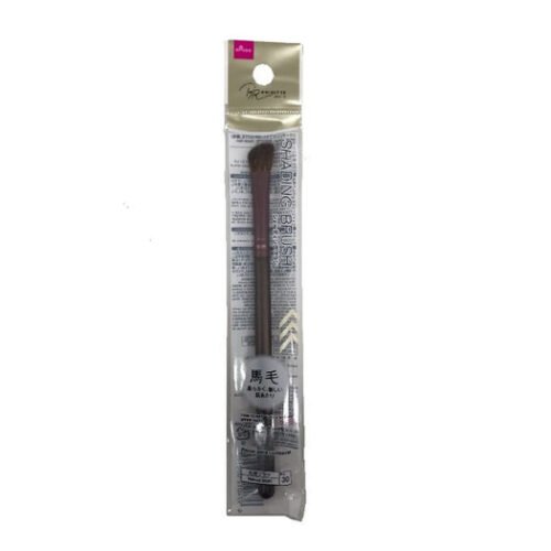 Brocha para Contorno (Shading Brush)