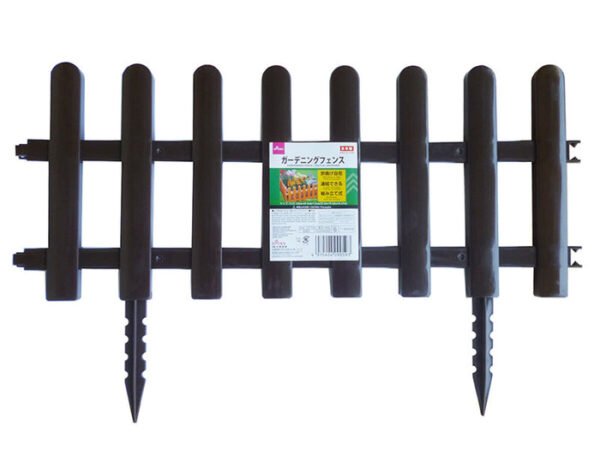 Cerca de Jardinería