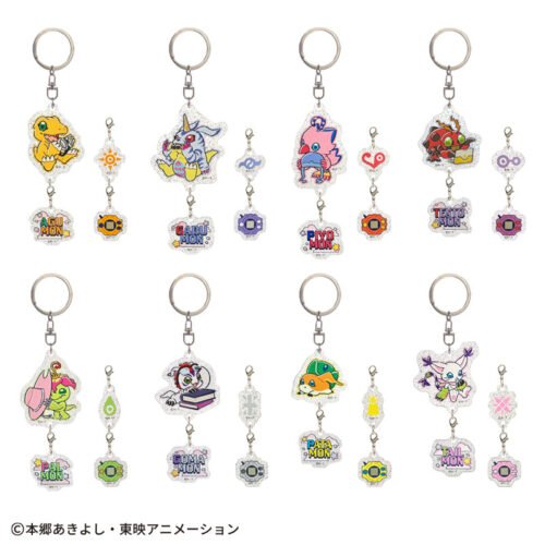 Digimon Adventure Conjunto de llavero acrílico