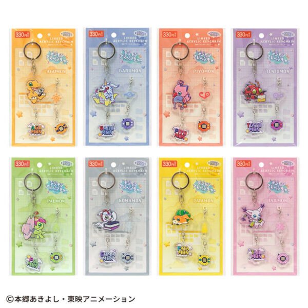 4510085909151_40_700x.jpg Digimon Adventure Conjunto de llavero acrílico