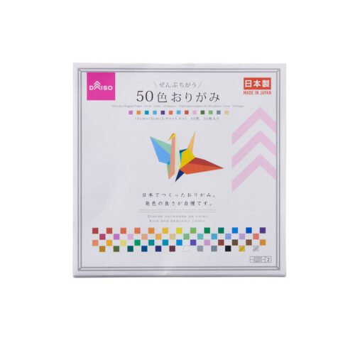 Origami de 50 colores diferentes (15 cm, 50 hojas)