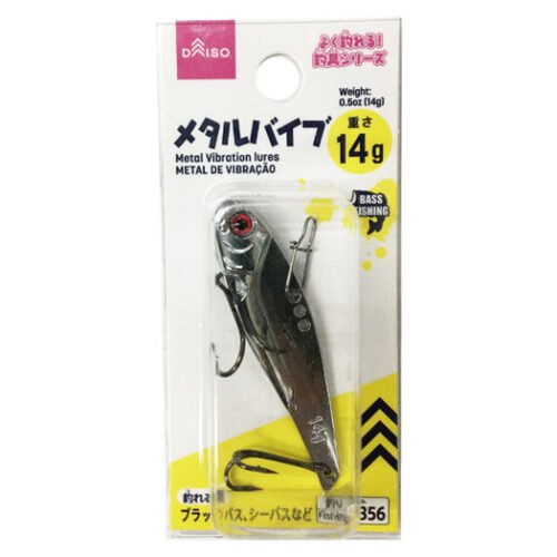 Metal Vibe 14g