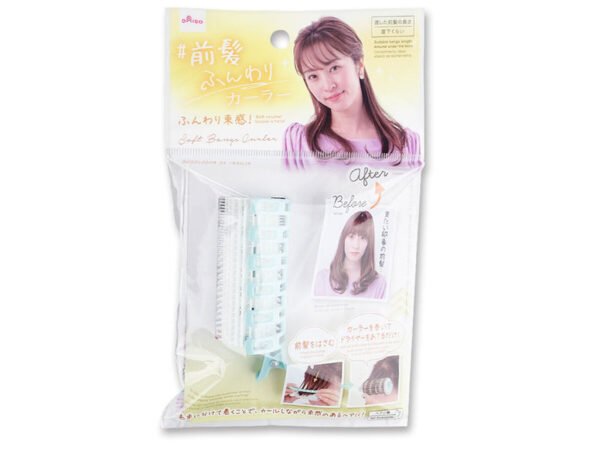 4549131896329_10_3eadf1c0-ed40-41e8-8c38-fd5c328f5d0d_800x.jpg Rizador para flequillo con volumen