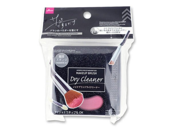Makeup Brush Dry Cleaner