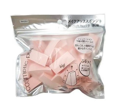 Esponjas de Maquillaje (Paquete Económico, Forma de Cuña, 30 Unidades)