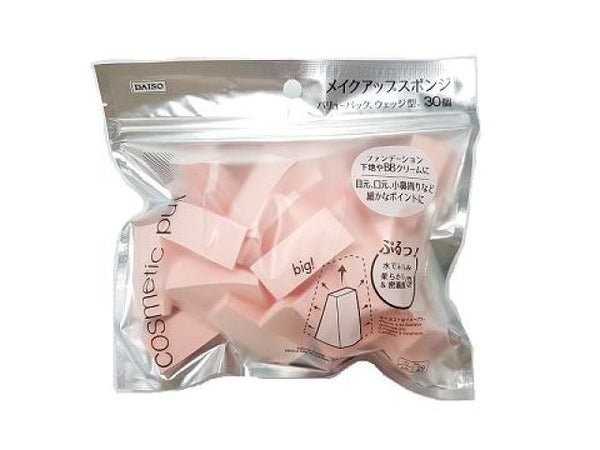 4549892092596_0_600x.jpg Esponjas de Maquillaje (Paquete Económico, Forma de Cuña, 30 Unidades)
