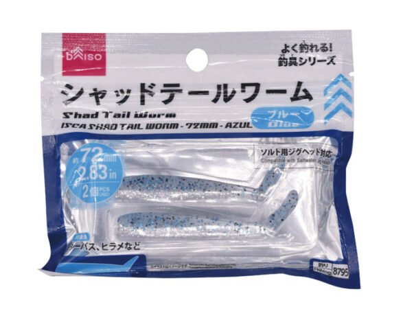 4550480128795_10_9dda0797-dd63-4be5-8643-c241ce996770_700x.jpg Cebo de Cola de Shad (72mm, Azul)