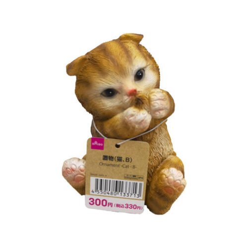 Figura Decorativa (Gato, B)
