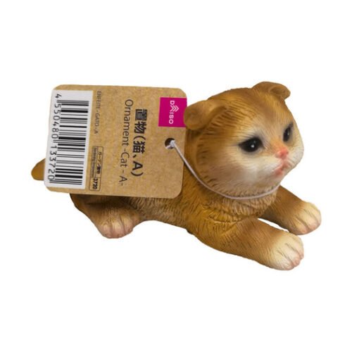 Figura Decorativa (Gato, A)