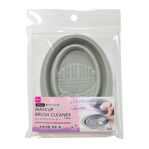 Limpiador de Brochas de Maquillaje de Silicona (Plegable)