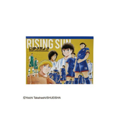 Cuaderno libre (Captain Tsubasa, personajes en grupo)