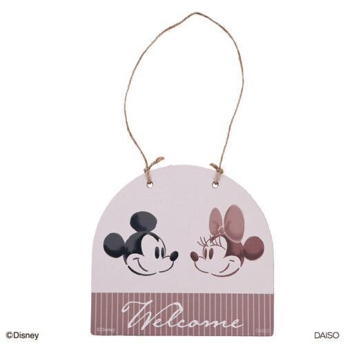 Placa de Bienvenida (Mickey & Minnie, Rayas)