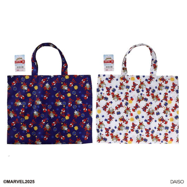 4550480737225_10_900x.jpg Bolso para libros (Spidey)