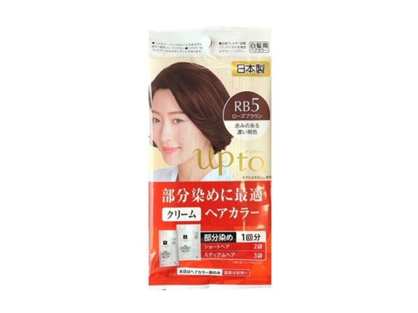 4571568210096_10_700x.jpg UPTO Hair Color RB5