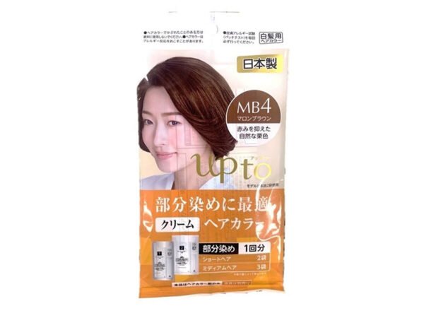 4571568210119_10_800x.jpg UPTO Cream Hair Color MB4