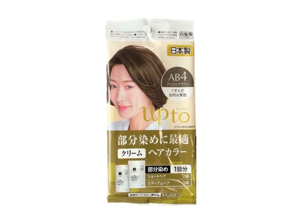4571568210171_10_800x.jpg UPTO Hair Color AB4