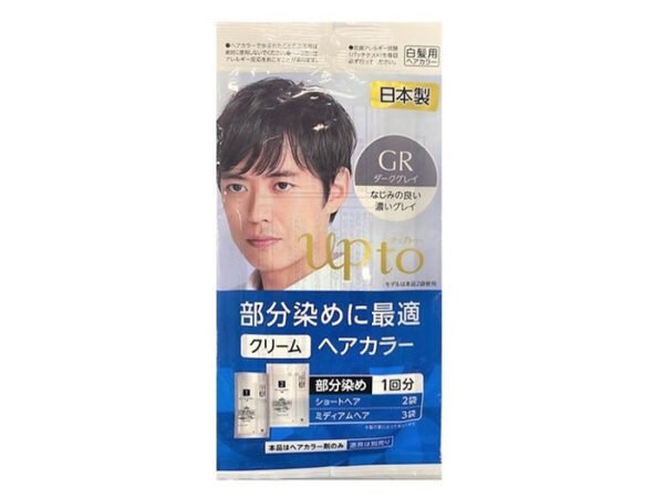4571568210195_10_700x.jpg UPTO Crema para Teñir el Cabello - GR Dark Gray