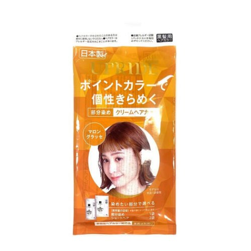 UPRIDE Crema para Teñir el Cabello - Marrón Glacé