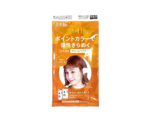 4571568210256_10_700x.jpg UPRIDE Crema para Teñir el Cabello - Marrón Glacé