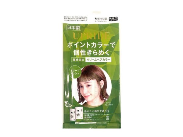 UPRIDE Hair Color Olive Ash