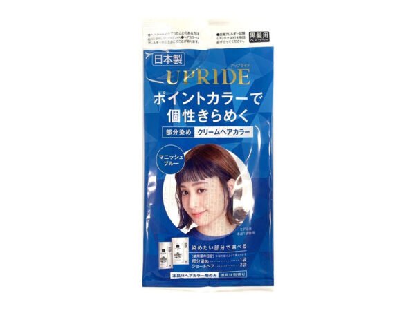4571568210270_10_800x.jpg UPRIDE Hair Color Manish Blue