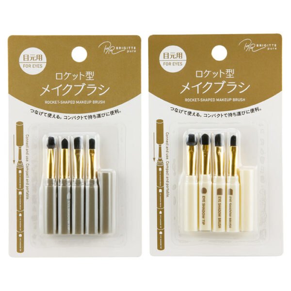 4974012059423_40_700x.jpg Brocha de Maquillaje (Tipo Cohete, para el área de los ojos)