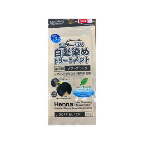 Tratamiento para el Cabello con Tinte para Canas Semanal - Soft Black