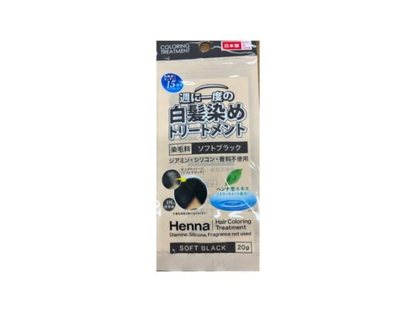 77a32d4f577180db4118ab1a7a05da19_700x.jpg Tratamiento para el Cabello con Tinte para Canas Semanal - Soft Black
