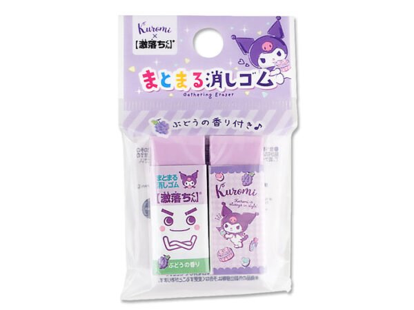 7cc8b9673165364e7f9650342b12df0a_700x.jpg Borrador "Geki Ochi-kun" 2 unidades, con aroma a uva - Kuromi (Shopping)