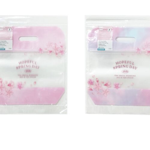 Bolsa con cierre y asa (Sakura, 3 unidades, 21 cm × 20 cm × 7 cm)