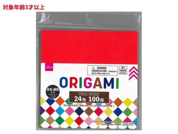 Papel de origami (100 hojas, 15 cm × 15 cm)