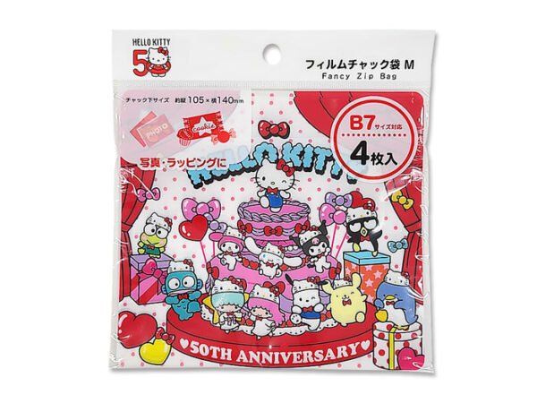 8e3001af24b07998e581464489c71e52_700x.jpg Bolsa con Cierre - Película M (4 Piezas) Sanrio Characters 50 Aniversario