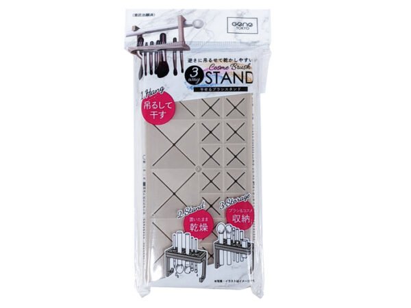 8eb45e40e44983ce3d3481a2ed4a387c_700x.jpg Soporte para Secado de Brochas (3WAY)