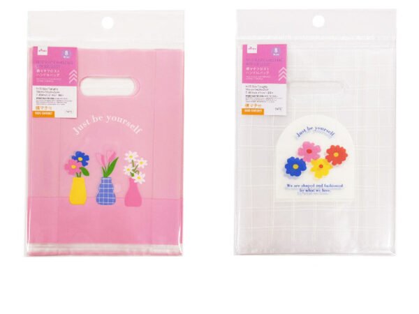92d216ceb2ab2fe6ee8481275c4787e0_1d04c945-ffaa-440c-9648-9bd7d8d214da_800x.jpg Bolsa Frost con Asas (Flower, 8 unidades, 19 cm × 14 cm × 5 cm)