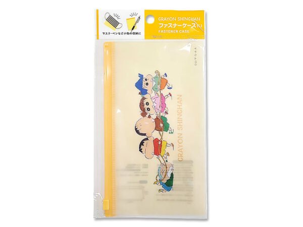 9c7d0119f6dc4bc3e784ee574233d30c_700x.jpg Funda con Cierre Grande Crayon Shin-chan Tren de Juguete