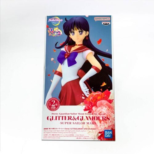 Sailor Moon Mars GLITTER & GLAMOROUS