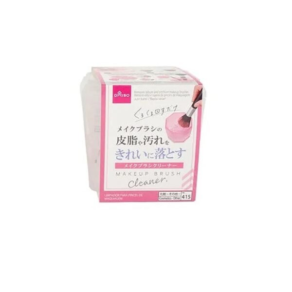 WK0050-2 Limpiador de Brochas de Maquillaje