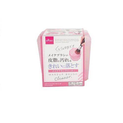 Limpiador de Brochas de Maquillaje