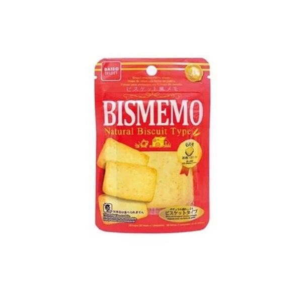 WK0126-1 Memo Zip Pack - Biscuit