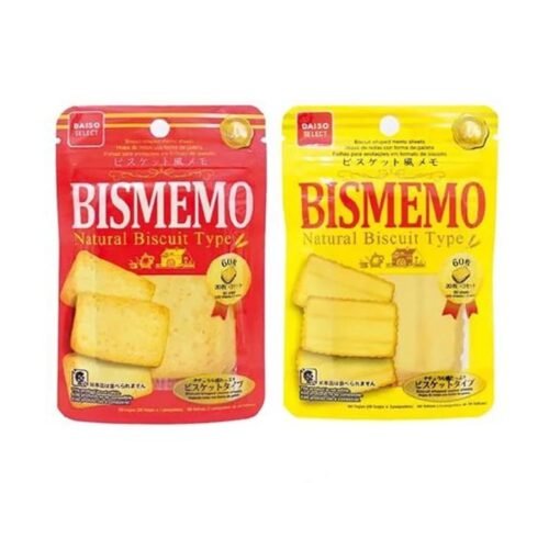 Memo Zip Pack - Biscuit