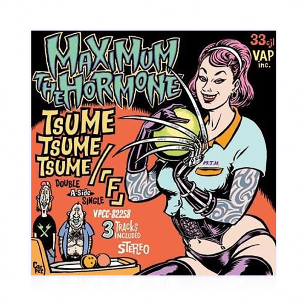 WKSF0100 MAXIMUM THE HORMONE 爪爪爪-'F'
