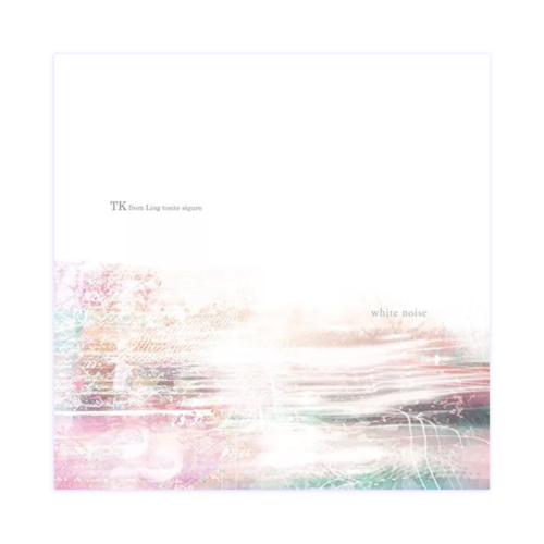 TK from Ling Tosite Sigure white noise Edición Limitada Tipo B